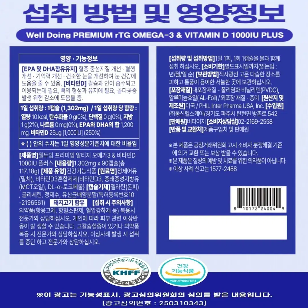 thumbnail-11